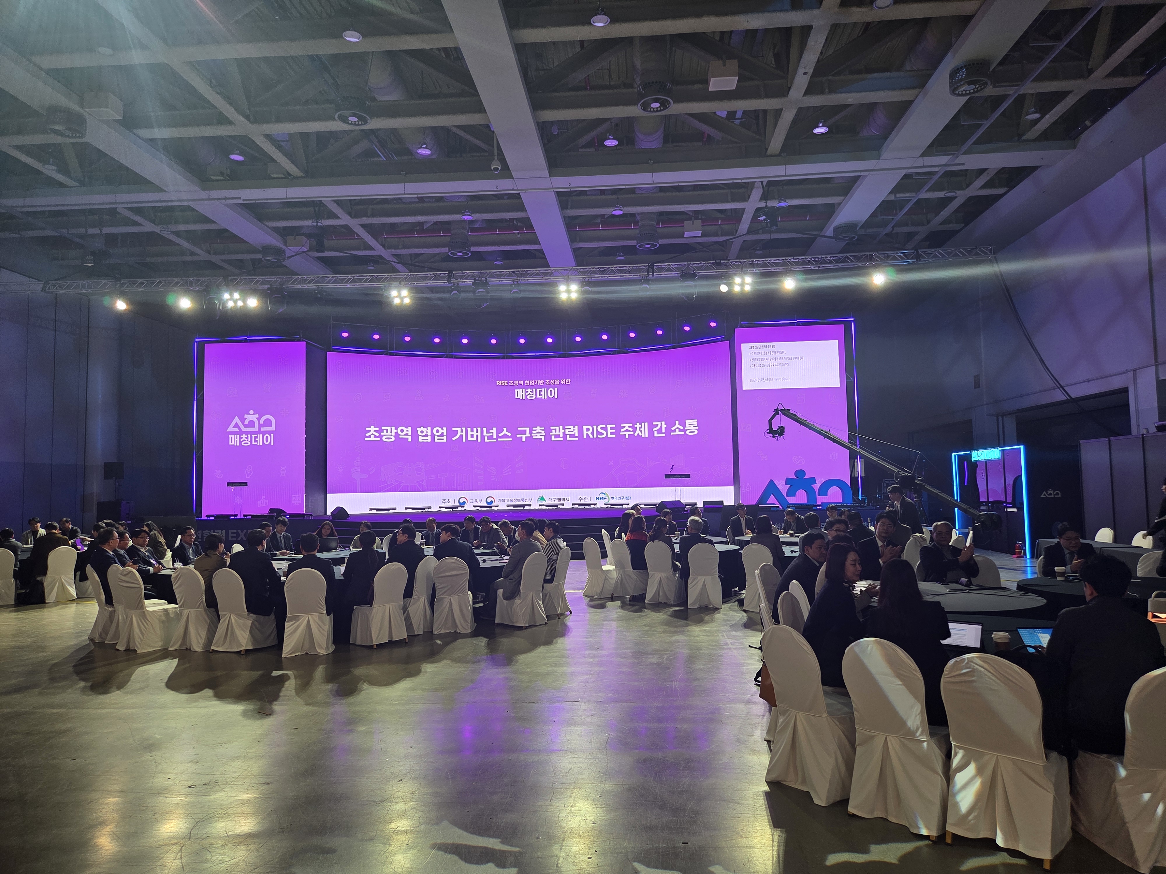 2025 산학연협력 EXPO 참가_02.jpg